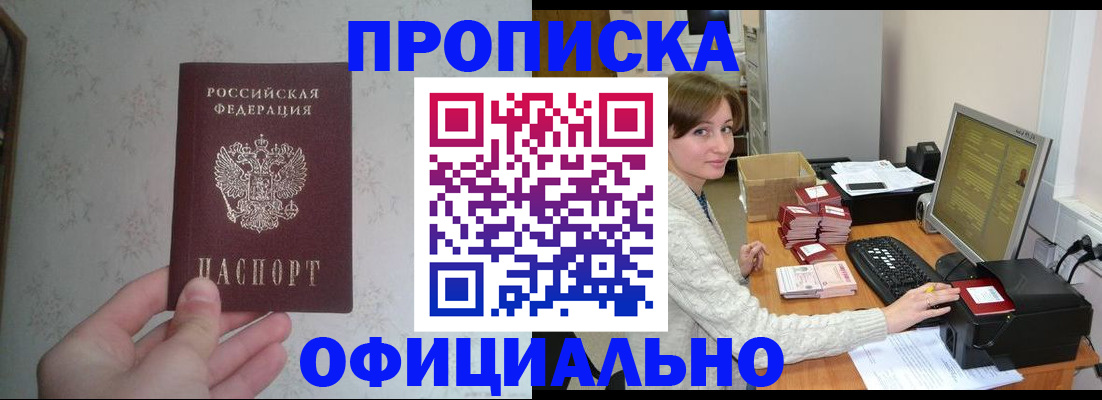 форма 3 в Вязьме